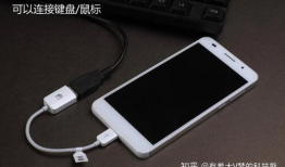 手机u盘使用方法视频,轻松实现数据传输与存储